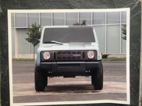 Bronco U260 Concept